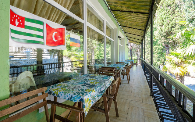 Gora Tsarya Bagrata Hotel 