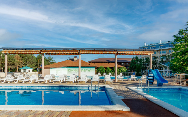 Yuzhnyij Parus Resort Hotel
