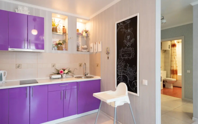 Novin House Apartments LAVENDER HOME