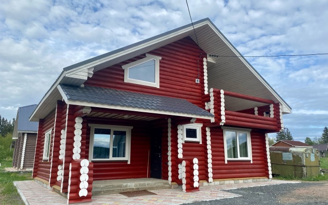 Na Chetyre Persony Guest House