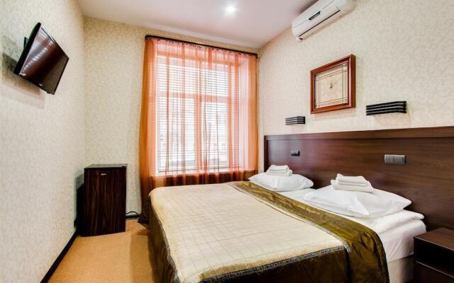 Apelsin na Tverskoi Hotel