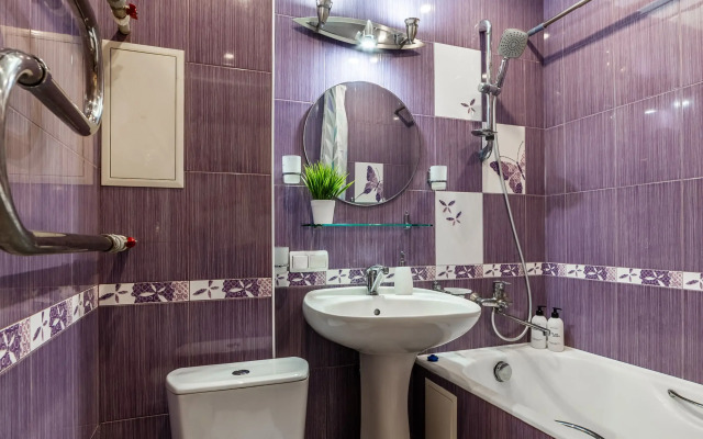 Sun City V Samom Tsentre Sochi Apartments