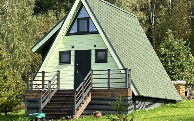 Landivo Farm