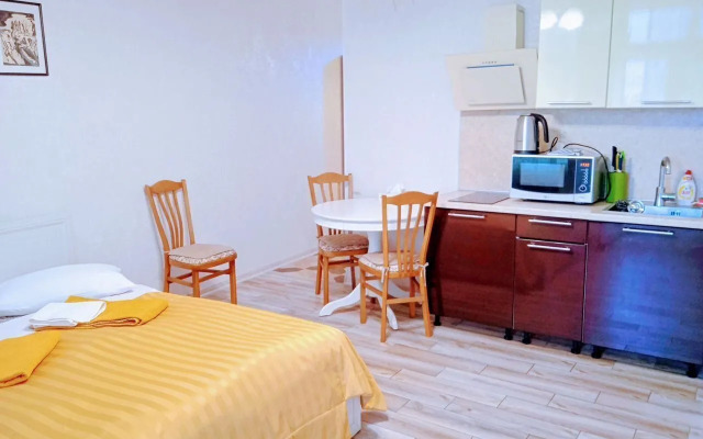 Uyutnaya S Vidom Na More Flat