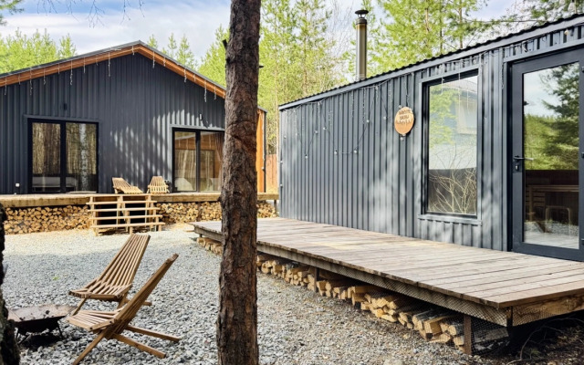 Гостевой дом Место Силы