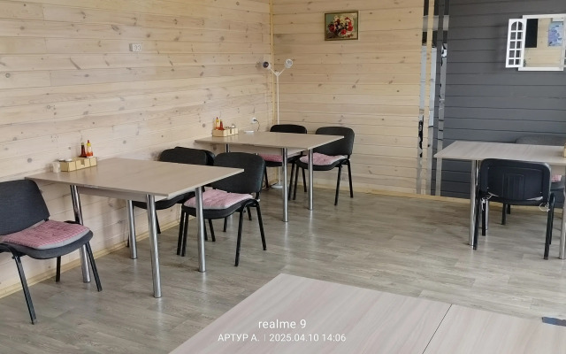 Holiday Park On Olkhon Guest House