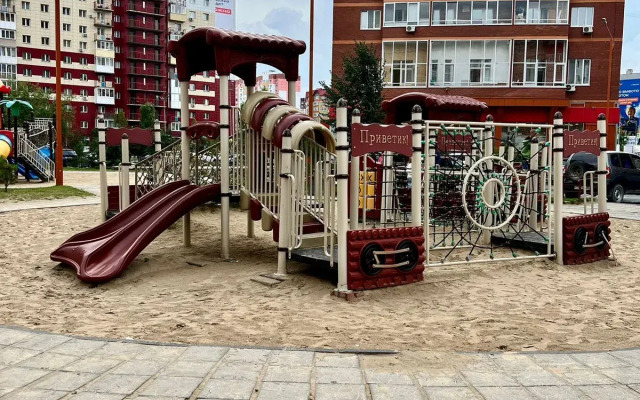 S Vidom na Gorod Sozdayut Uyutnuyu Atmosfery Apartments