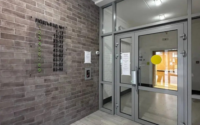 Dvukhkomnatnaya 40 Let Pobedy 51p U Lesa Flat
