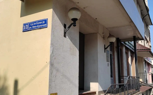Ulej Hostel