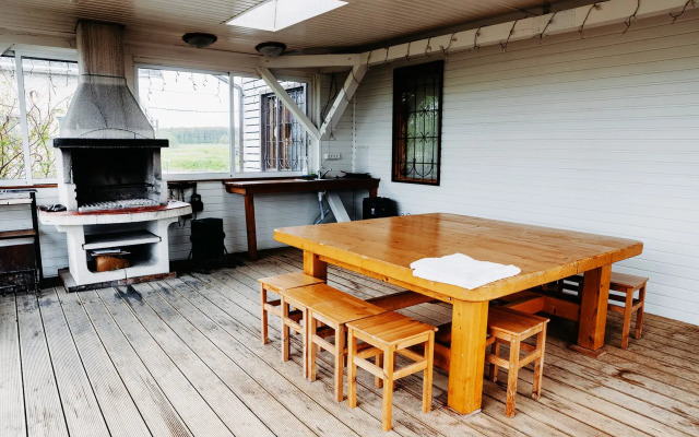 Rancho Baza Otdyiha