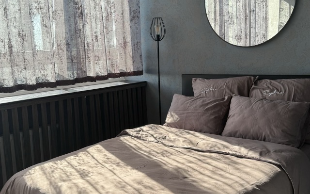 Apartamenty v stile Loft Flat