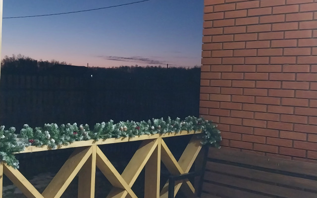 Частный дом Отдых и точка