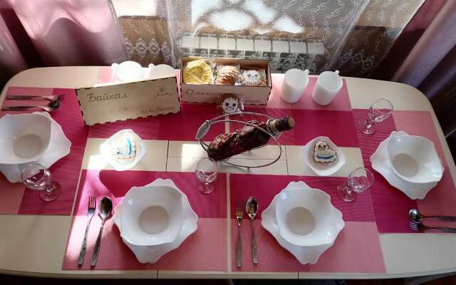 Domovyonok Guest house