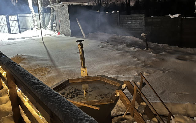 Частный Дом Афрей Sweethomeklin