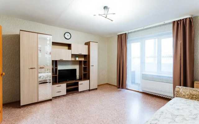 Uyutny Ugolok Ufa Flat