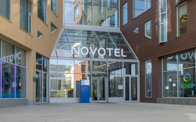 Novotel Arkhangelsk Hotel