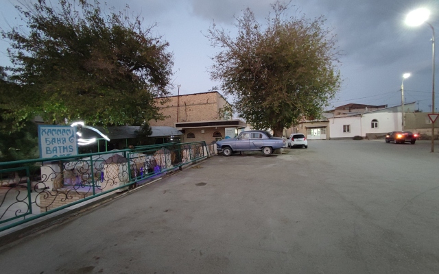 Goziyon Hostel