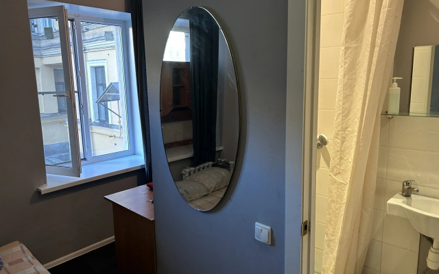Spbinn Serpukhovskaya Guest House