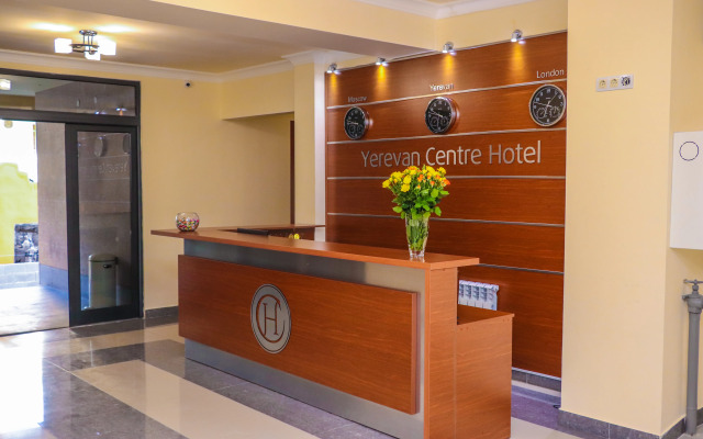 Erevan Tsentr Hotel