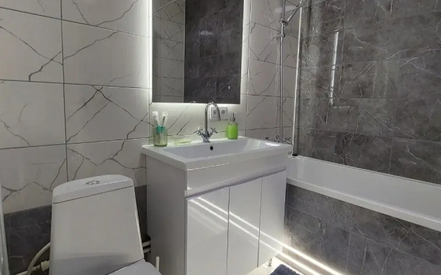 Uyutnaya Vozle Zhd Vokzala Flat