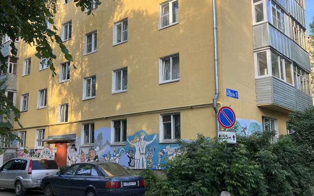 Апартаменты на Улице Чехова 28