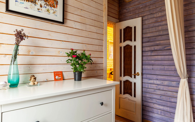 U Raify Guest House