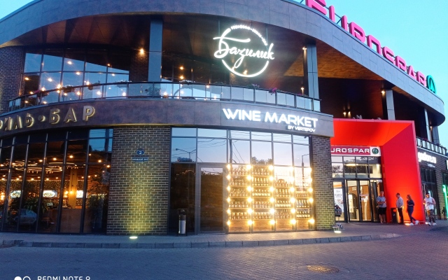 Apartments u Muzeya Yantarya