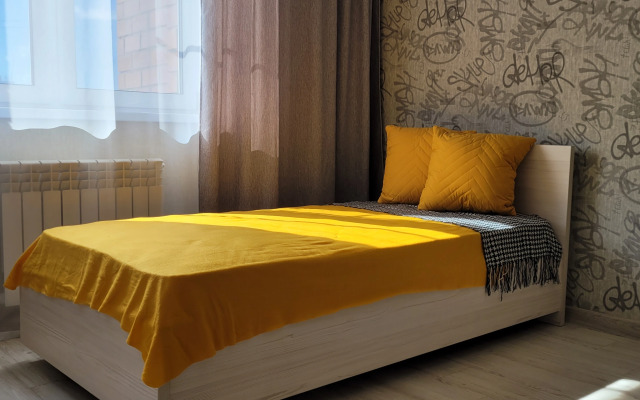 Bezmyatezhnost Komfort I Stabilnost Flat