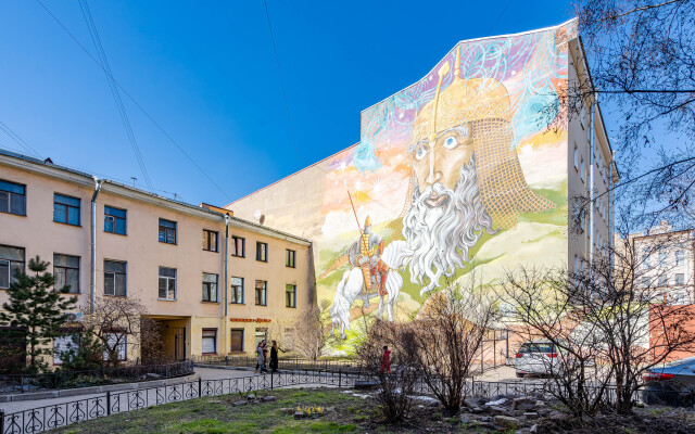 Квартира с балконом GetFlat Safari