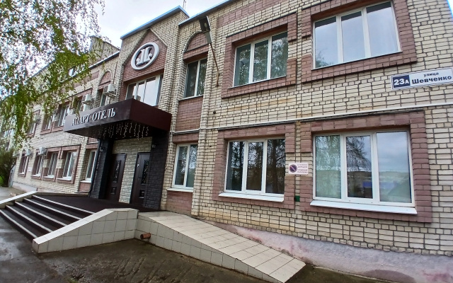 Гостиница Апарт отель