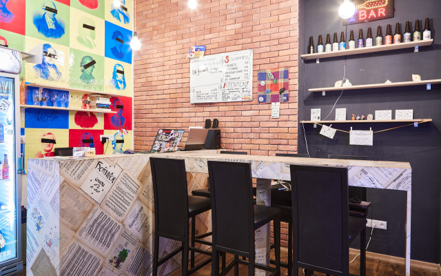 Hostel Moosica