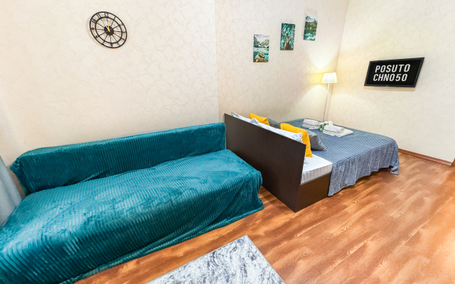 S zaseleniyem Lutshiy servis Posutochno 50 Apartments