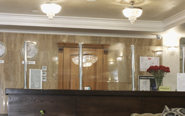 Imeni Chelyskintsev Hotel