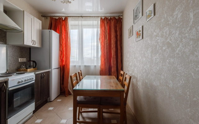 V Novom Dome Apartments