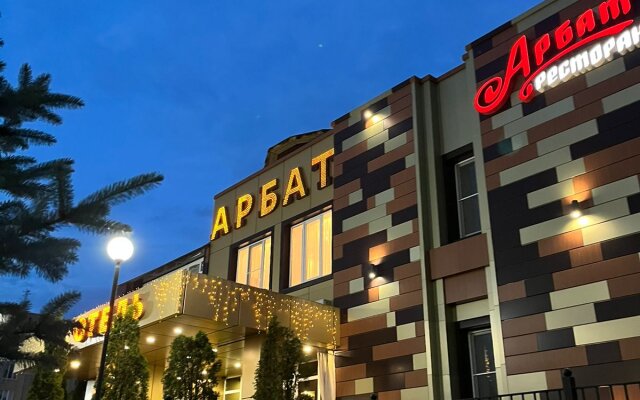 Business Hotel Arbat