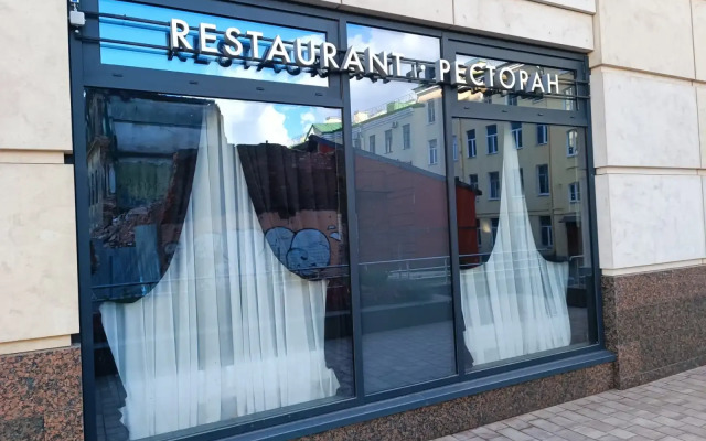 Апартаменты Студия рядом с Центром Города