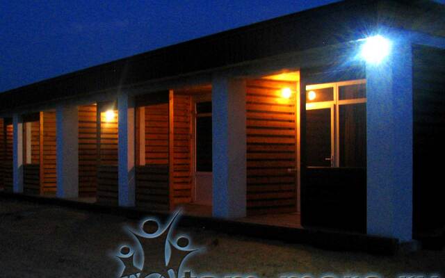 Mesto Pod Solntsem Guesthouse