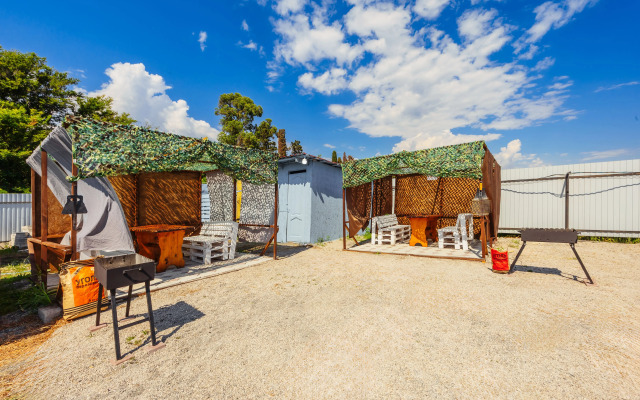 Lesniye domiki Eco-hotel