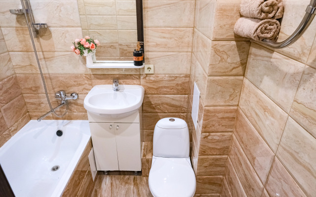 Uyutnaya V Samom Tsentre Omska Flat