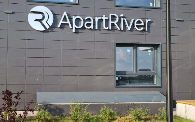 Апартаменты Евродвушка на Михайловской набережной с видом на реку