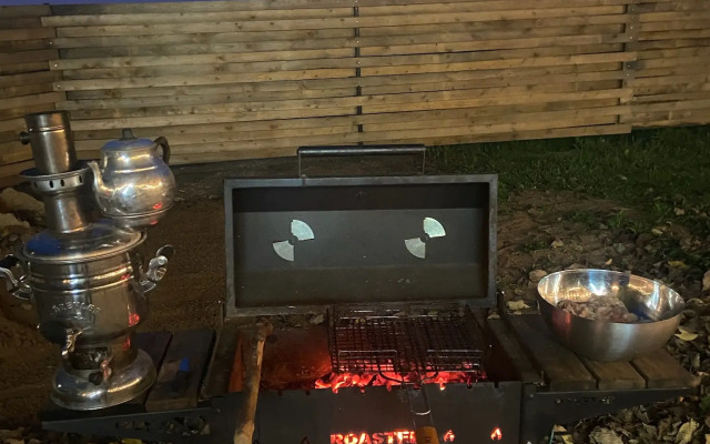 Частный дом Дом с чаном Афрейм