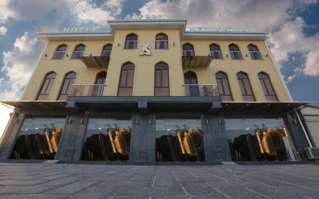 Ayni Hotel