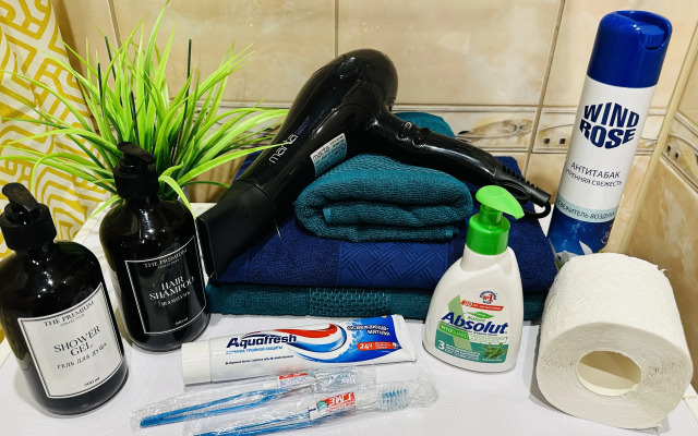 Uyutnaya Dvukhkomnatnaya Nedaleko Ot Trk Planeta Flat