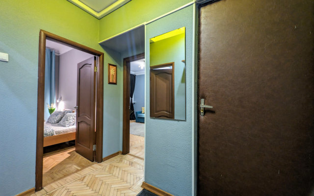 KvartiraSvobodna -Tverskaya 25 Apartments
