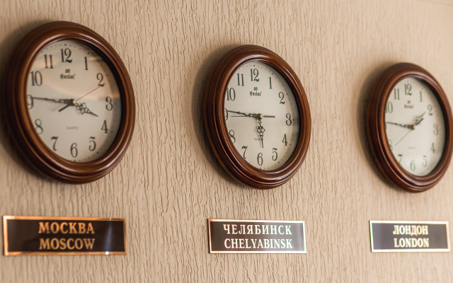 Chelyabinsk Hotel