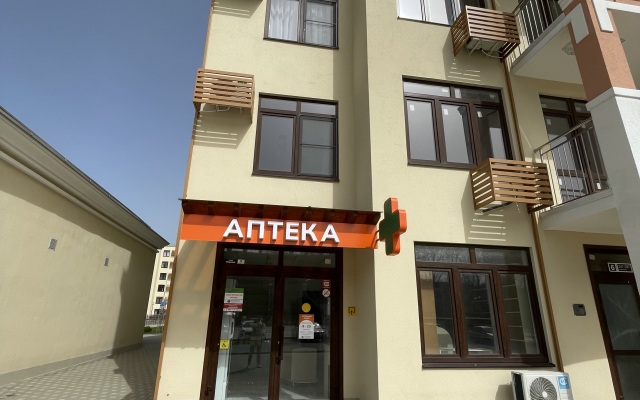 Odnokomnatnaya s vidom na gory Flat