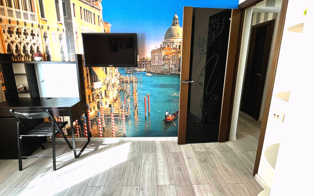 Апартаменты Stay Home на Восточно-Кругликовской