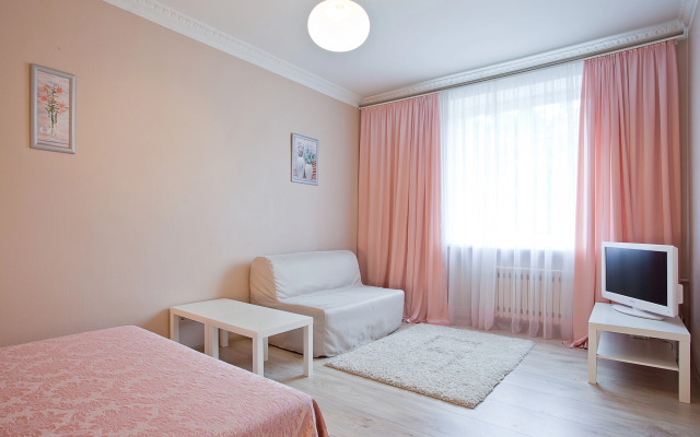 V Tsetre Apartments
