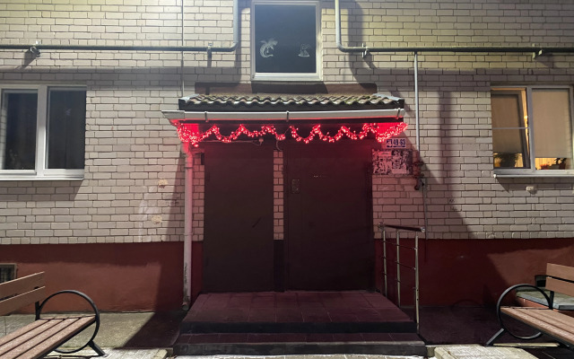 Квартира Уютная с Дизайнерским Интерьером