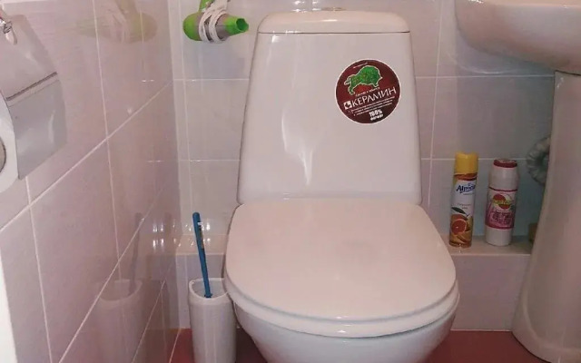 Uyutnaya Kvartira Na Prospekte Stachki Flat
